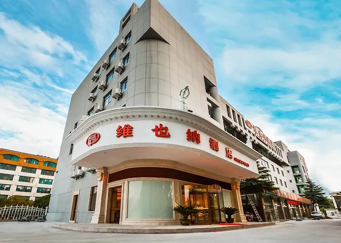 Vienna Hotel Nanjing Pukou Middle Puzhu Road