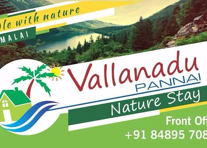 Vallanadu Pannai