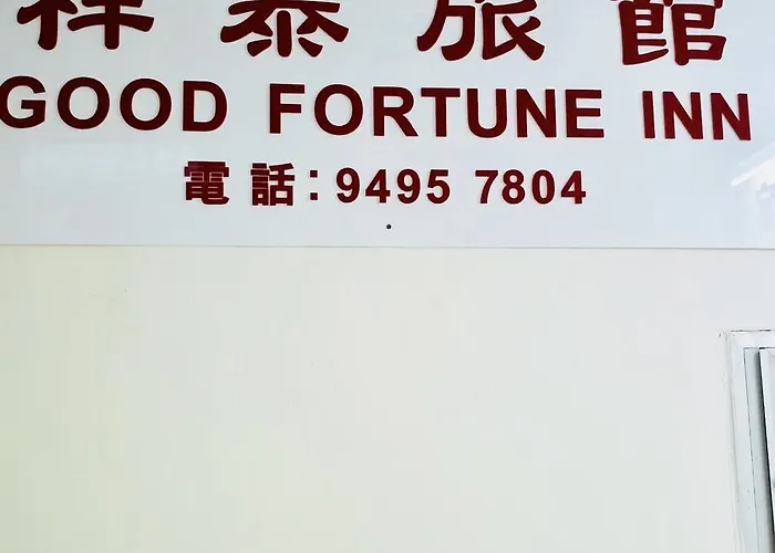 Good Fortune Inn