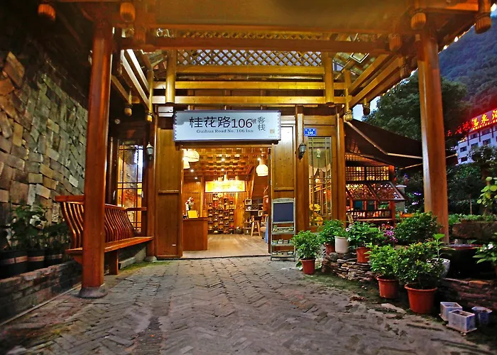 Guihua Road 106Th Hostel