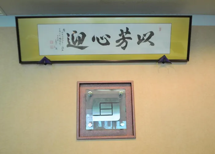 Hotel Sunfuraton