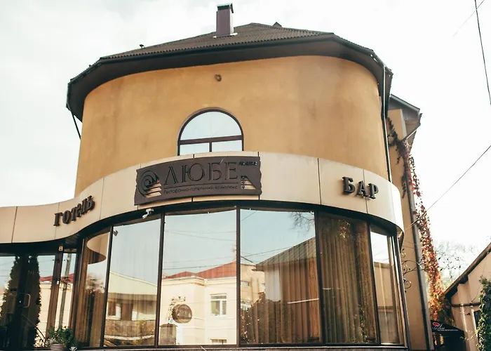 Hotel-Restaurant Lyube Plus