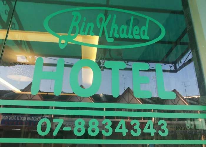 Binkhaled Hotel