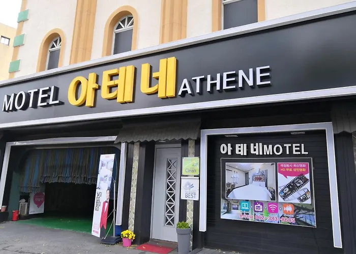 Athene Motel