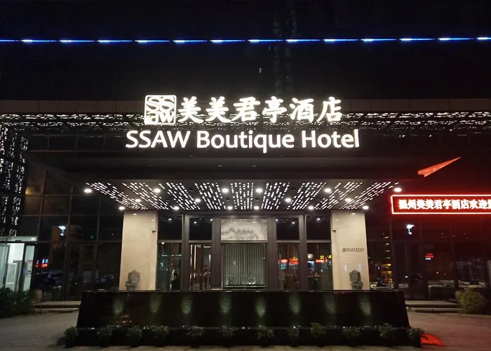 Ssaw Boutique Hotel Wenzhou Jiushan Lake