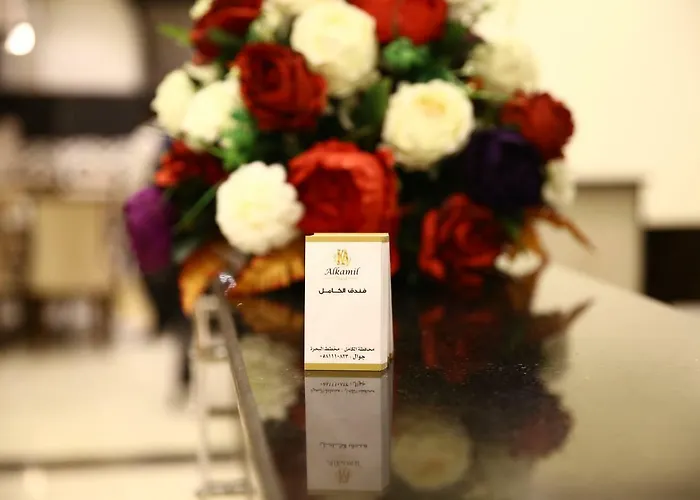 Alkamil Hotel