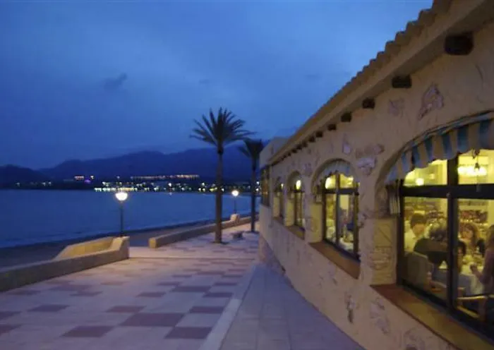 Apartamento primera línea de mar