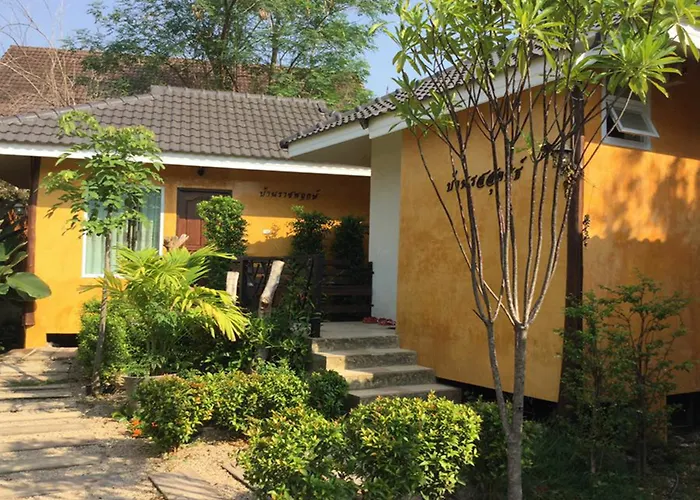 รีสอร์ทที่ลำปาง