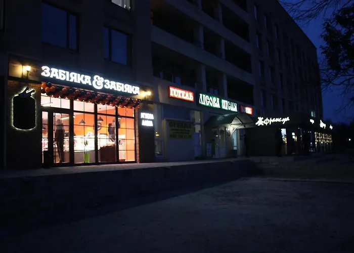 Rp Hotel Лісова Пісня