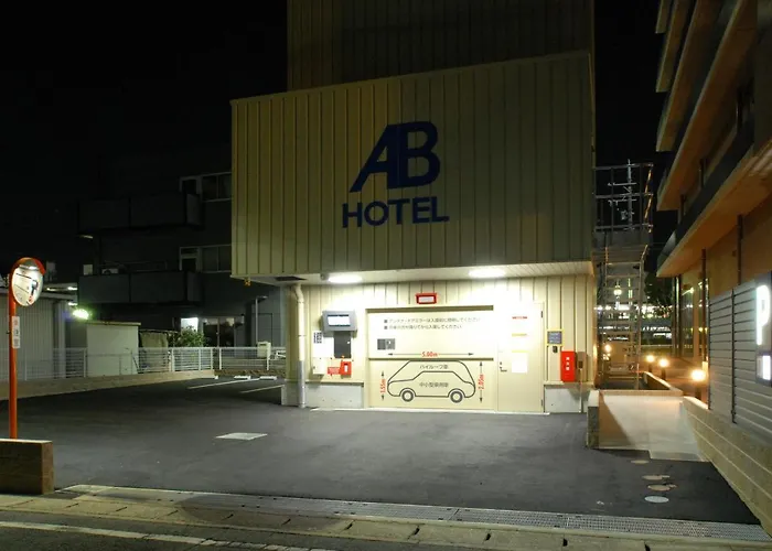 Ab Hotel Mikawa Toyota