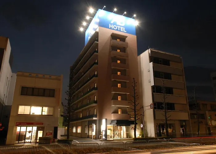Ab Hotel Gifu